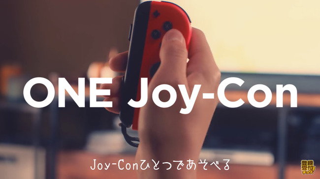 ポケットモンスター ポケモン ニンテンドースイッチに関連した画像-02
