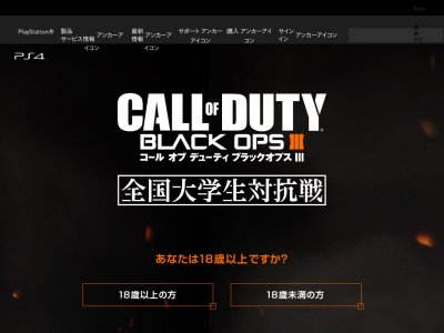 륪֥ǥ塼ƥ֥åץ3BO3˴Ϣ-02