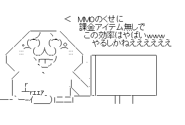 ¤¢¤¢£æ23£ä¤µ1£æ32£ä¤µ132¤Õ¤¡