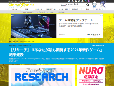 2021ǯ���������Ժ�˴�Ϣ��������-02