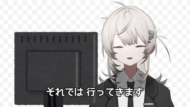 Vtuber��5�����ͤ롡���ղ񡡲ָ�����������衡ư��˴�Ϣ��������-06