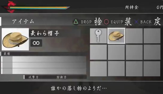 ユーチューバー 渋谷 ゲームあるある 再現 クオリティ 高いに関連した画像-08
