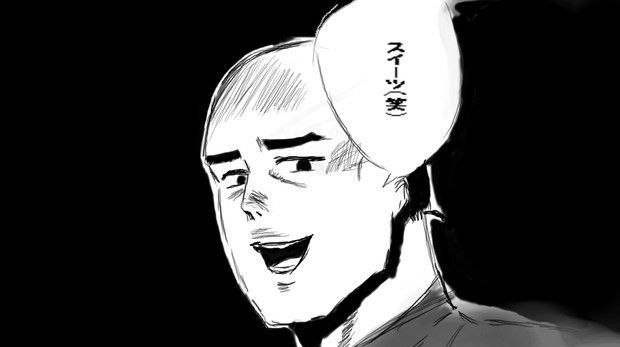 秋元康 歌詞 女性蔑視に関連した画像-01