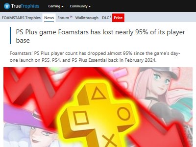Square Enix Foamstars The number of players has drastically decreased Splatoon related images-02