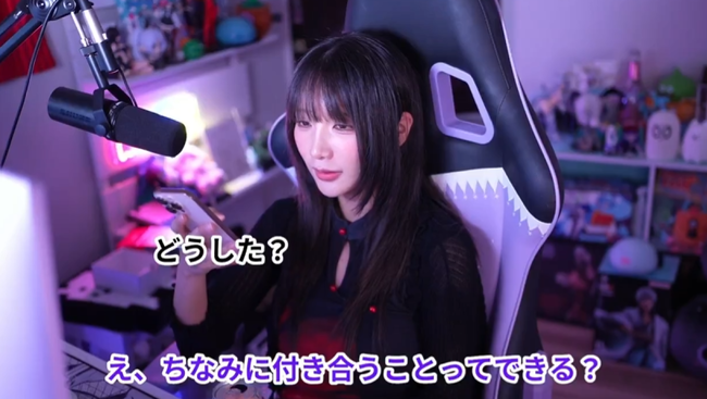 配信者 コスプレイヤー ゆのしー チャットGPT ChatGPT チャッピー 本名バレに関連した画像-02