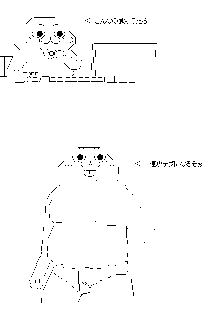 アメリカのピザバーガーがヤバイ めっちゃ美味そうwww完全に肥満製造食 オレ的ゲーム速報 刃 アメリカのピザバーガーがヤバイ めっちゃ美味そうwww完全に肥満製造食 オレ的ゲーム速報 刃