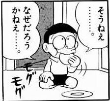 増税前駆け込み需要懸念に関連した画像-01