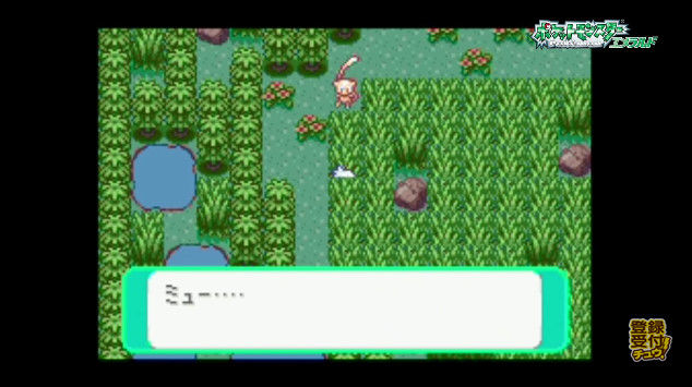 モエルーワ ポケモンの鳴き声が描かれたグッズが発売決定 全然分かんねえｗｗｗｗｗｗ オレ的ゲーム速報 刃