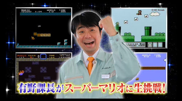ゲームセンターcx 有野課長が ニコニコ超会議 に参戦決定 更にニコニコの人気ゲーム実況者も課長の元に集結 オレ的ゲーム速報 刃