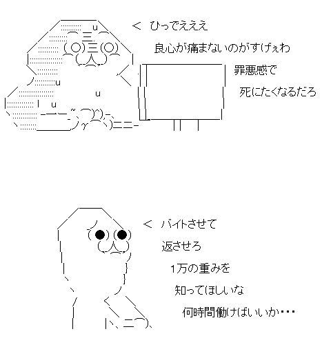 aaf32dsa1f32dsa132fdsa1f32as