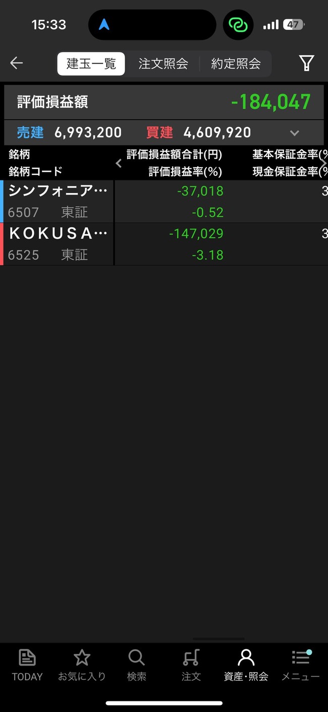 ���ҡ��������JD�����������ȡ�´�ȡ�»����800��������˴�Ϣ��������-04