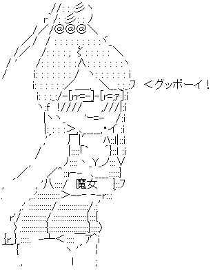 WiiU¡¡¥Ù¥è¥Í¥Ã¥¿2¡¡100ËüËܤ˴ØÏ¢¤·¤¿²èÁü-04