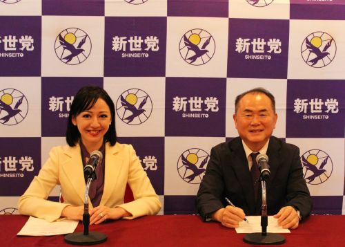 新世党　帰化人　帰化議員　外国人政策　移民問題　多文化共生　多文化共創　外国人参政権　ネットの反応　炎上に関連した画像-01