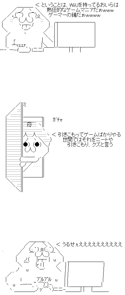 a5-1