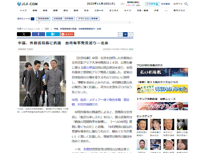 ���ѡ�ͭ������񡡿��������衡���ܡ������⡡�ɱҡ�������ġ�¸Ω�������֤˴�Ϣ��������-03