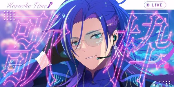 Vtuber 逮捕 海月 Mitsuki 暴行 活動終了 ABYSS: 活動 ワンマンライブ 中止に関連した画像-01