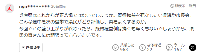 ʼ�˸��λ������󡡺�ƣ��ɧ����������������̱���������ס��Ǥ˴�Ϣ��������-08