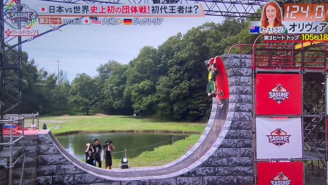 スクリーンショット 2024-08-21 215344