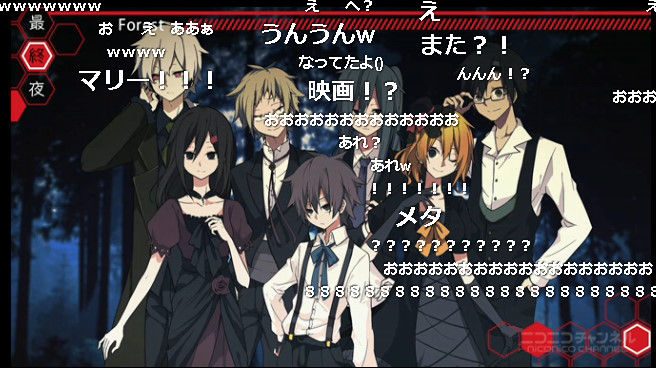 速報 カゲロウプロジェクト のtvアニメ メカクシティアクターズ 2期が決定 アニメ メカクシティリロード オレ的ゲーム速報 刃 速報 カゲロウプロジェクト のtvアニメ メカクシティアクターズ 2期が決定 アニメ メカクシティリロード オレ的ゲーム速報 刃