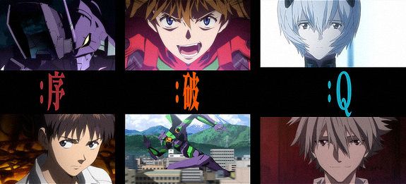 エヴァンゲリオン 金曜ロードSHOWに関連した画像-01