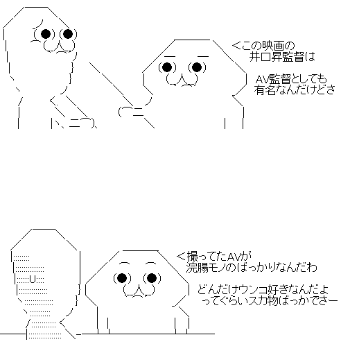 AA1