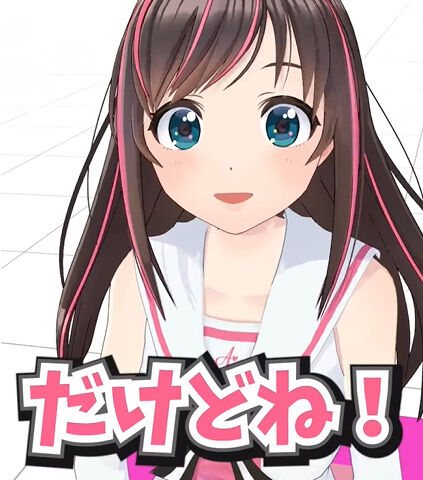 ���� �����ʥ��� Vtuber �٤��� ������ߤ� �ۥ��饤�� ȿ�� ư��˴�Ϣ��������-09