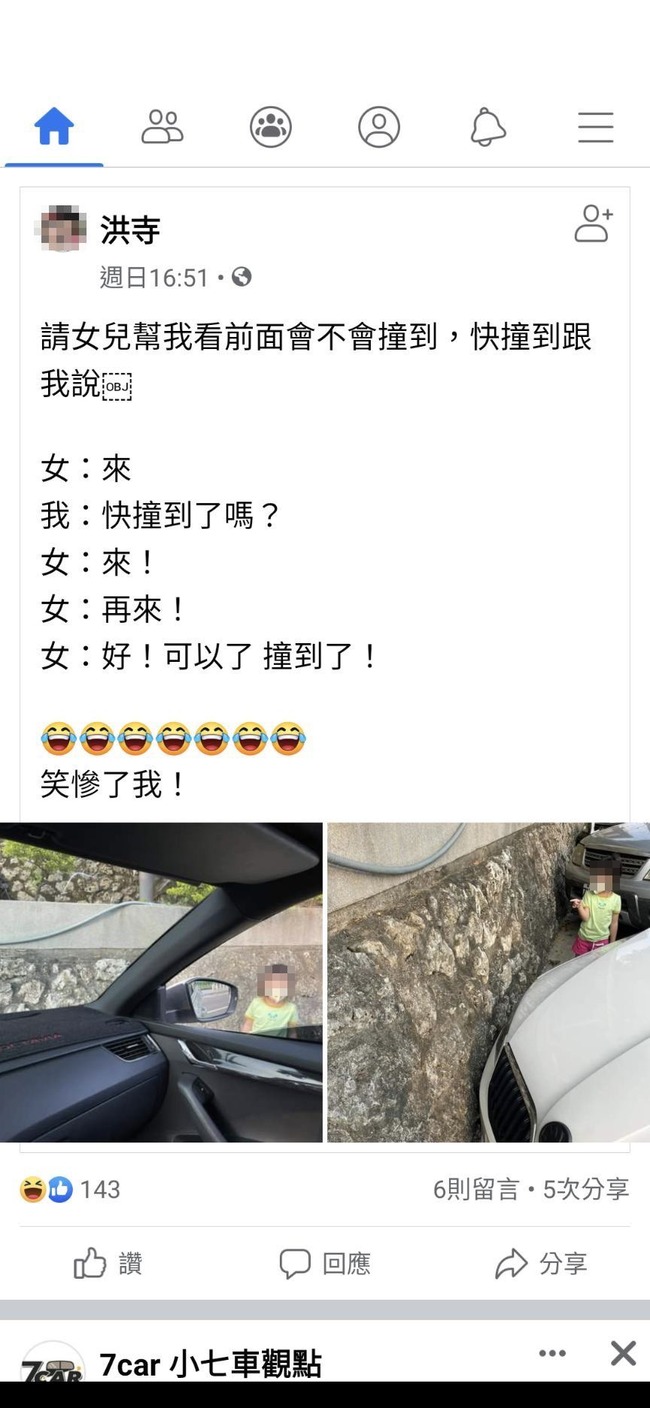 �졡��ž���֡���֡�̼���֤Ĥ��롡���ͤ˴�Ϣ��������-02