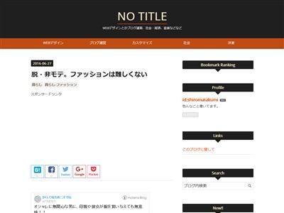 �ե��å�������Ƥ˴�Ϣ��������-01