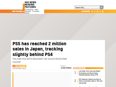 PS5 国内販売 200万台に関連した画像-02
