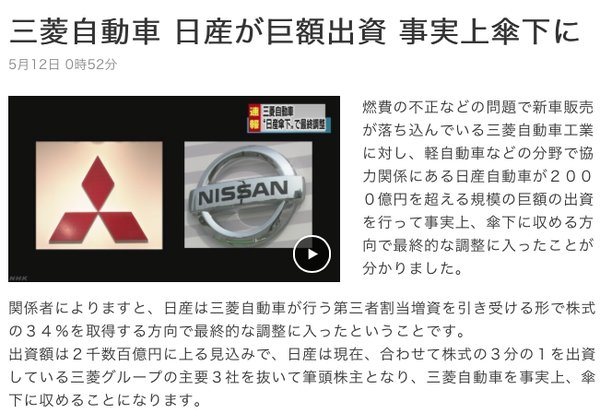 �����륺���ѥ�ĥ��������������ܤ˴�Ϣ��������-05