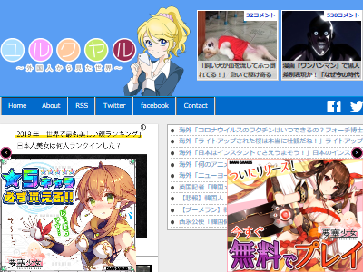 �������񲦡��ϡ���ࡡ�ۥƥ�˴�Ϣ��������-02