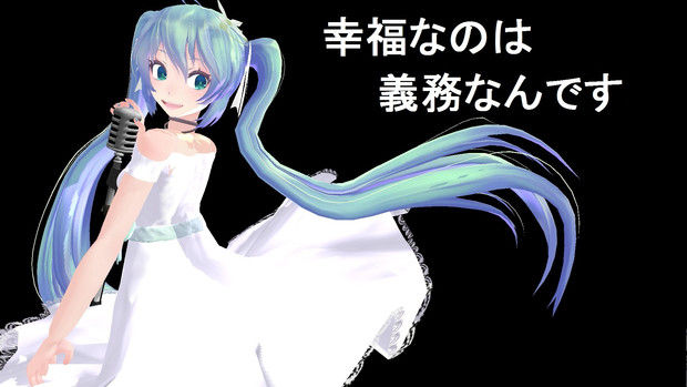 幸福度 ランキングに関連した画像-01