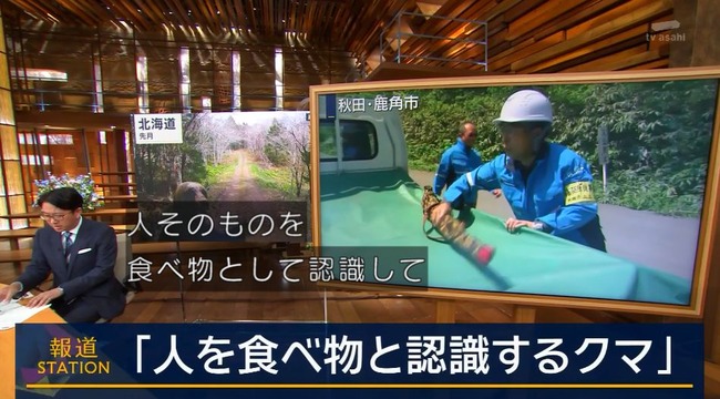 �������ġ��ʹ֡�����ʪ�������Τ�������ť���˴�Ϣ��������-02