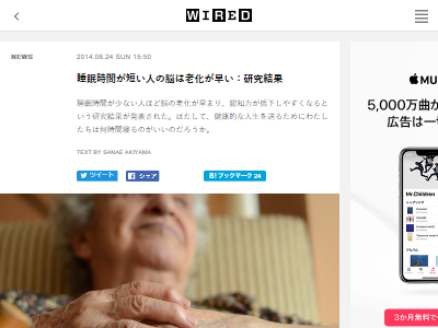 ��̲���� Ǿ Ϸ�� �ǥ��å� ǧ���Ϥ˴�Ϣ��������-02