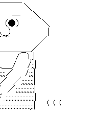 ·Ù»¡´±¡¡º¾µ½¡¡ËÜʪ¡¡À©Éþ¤Ë´ØÏ¢¤·¤¿²èÁü-07