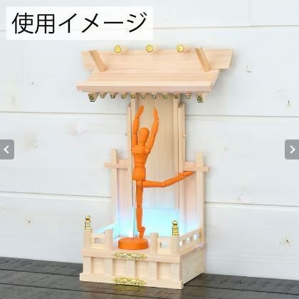 お仏壇のはせがわ 推し壇 推し活 フィギュア グッズ ディスプレイ 棚に関連した画像-03