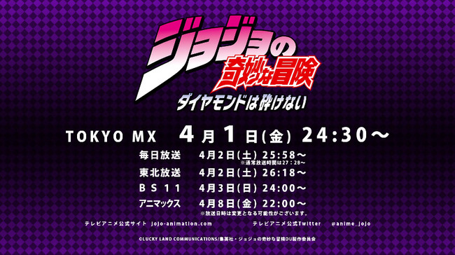 ���祸��δ�̯�����������祸�硡4������������ɤϺդ��ʤ���PV�˴�Ϣ��������-33