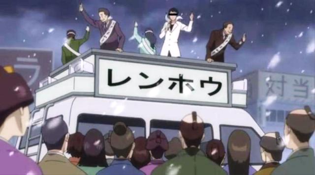 原作 アニメに関連した画像-01