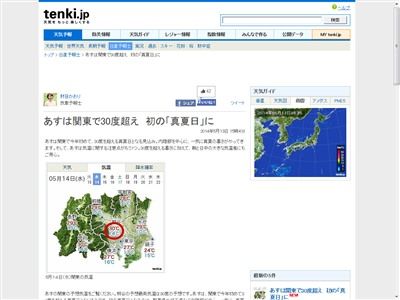 ŷ��ͽ��˴�Ϣ��������-02