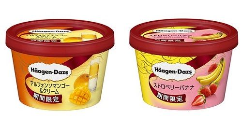 �ϡ�������åġ����������꡼�ࡡ�����ʡ��ޥ󥴡������ȥ��٥꡼���Хʥʤ˴�Ϣ��������-01