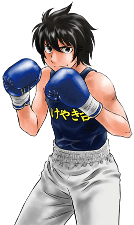 悲報 Major などの漫画家 満田拓也さん ボクシング漫画が打ち切りを食らって傷心 オレ的ゲーム速報 刃 悲報 Major などの漫画家 満田拓也さん ボクシング漫画が打ち切りを食らって傷心 オレ的ゲーム速報 刃
