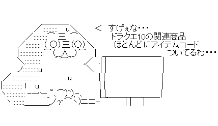 aa31fds32af12da3sfa