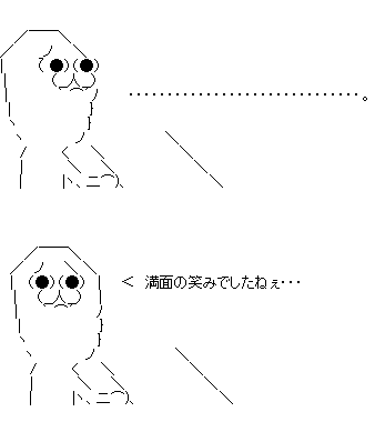 aaf231s1f23a