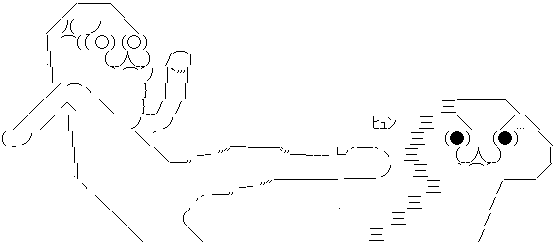 ひゅん