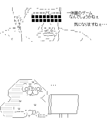 aa6f132dsf132saf