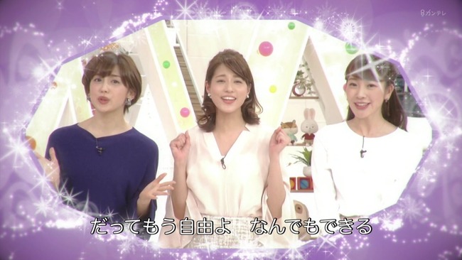 ワロタ フジテレビ アナ雪 ノーカット放送するよー なぜか