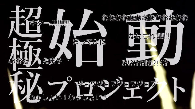 ザクセスヘブンに関連した画像-04