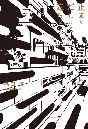 Kindle Amazon����������������ι�ԡ��˼���ƻ��ī��ʸ�ˡ���Ĭ�Ҥ˴�Ϣ��������-52