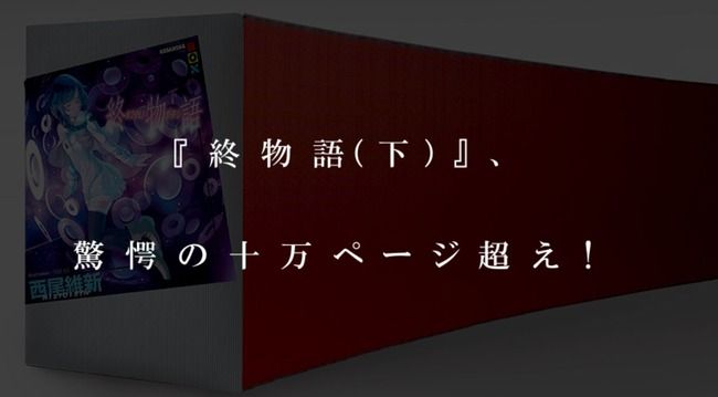 ±³Êª¸ì¤Ë´ØÏ¢¤·¤¿²èÁü-01