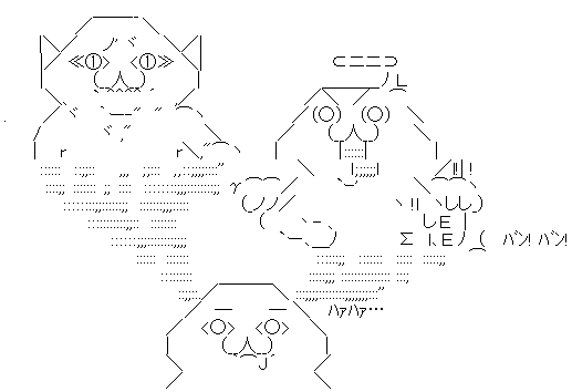 ����ס�ŷ�ȤȰ���